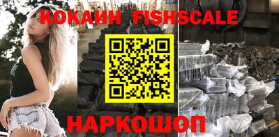 гидропоника Будённовск