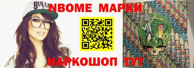 гидропоника Будённовск