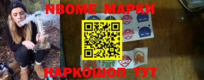 прущая мука Бугуруслан