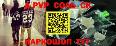 гидропоника Будённовск