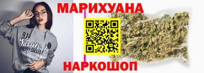гидропоника Будённовск