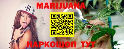 прущая мука Бугуруслан