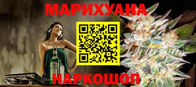 гидропоника Будённовск