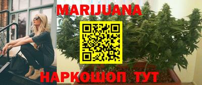 мяу мяу мука Ефремов