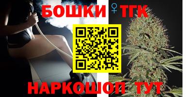 MESCALINE Бузулук