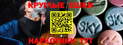 mdpv Нижний Тагил