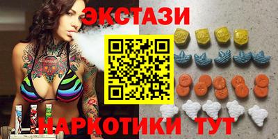 гидропоника Будённовск