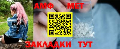 гидропоника Будённовск