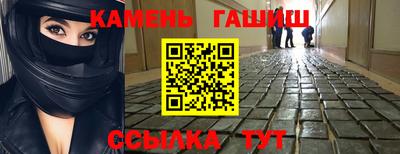 мяу мяу мука Ефремов