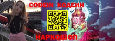 гидропоника Будённовск