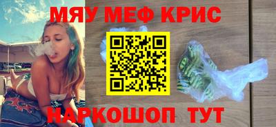 гидропоника Будённовск